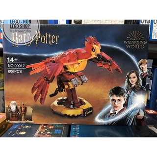 Leji 99917 ( xếp hình phượng hoàng lửa của dumbledore phoenix 606 mảnh )