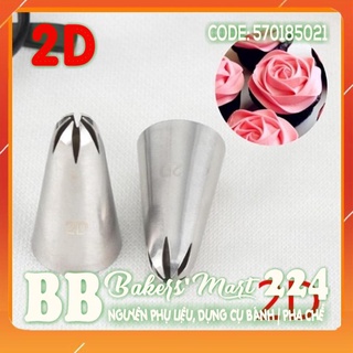 Đui bắt kem đúc - mã 2d - 1 cái