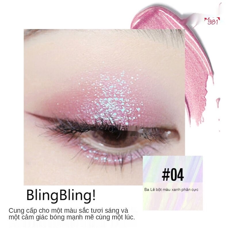 [Hàng mới về] Phấn trang điểm mắt dạng lỏng màu sắc ánh kim độ bóng cao không bị nhòe chống thấm nước và mồ hôi | BigBuy360 - bigbuy360.vn