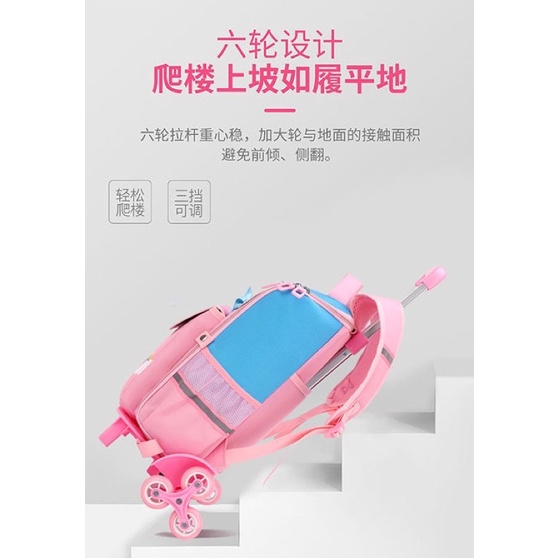 ba lô kéo học sinh tiểu học bé trai bé gái ❤️SẴN HÀNG ❤️