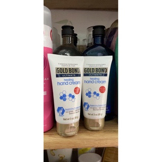 Kem dưỡng da tay Gold Bond Ultimative Healing 🇺🇸