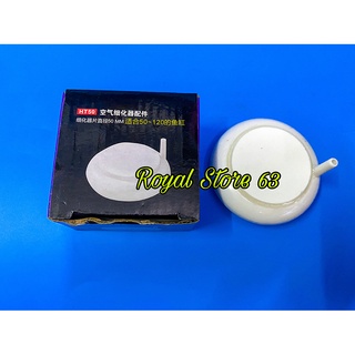 Đĩa sủi siêu mịn trắng HT cao cấp