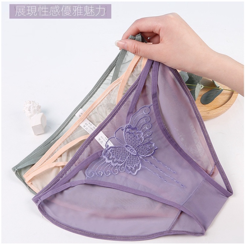 Quần Lót Lưới Trong Suốt Lưng Vừa Thoáng Khí Thêu Hình Bướm Dễ Thương Cho Nữ | BigBuy360 - bigbuy360.vn