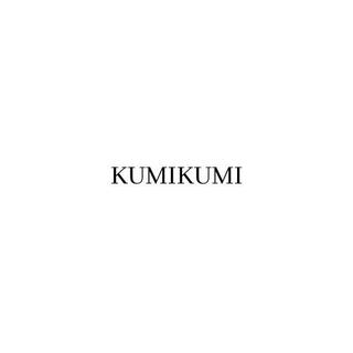 Kumikumi vintage
