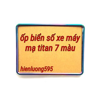Ốp biển số xe máy