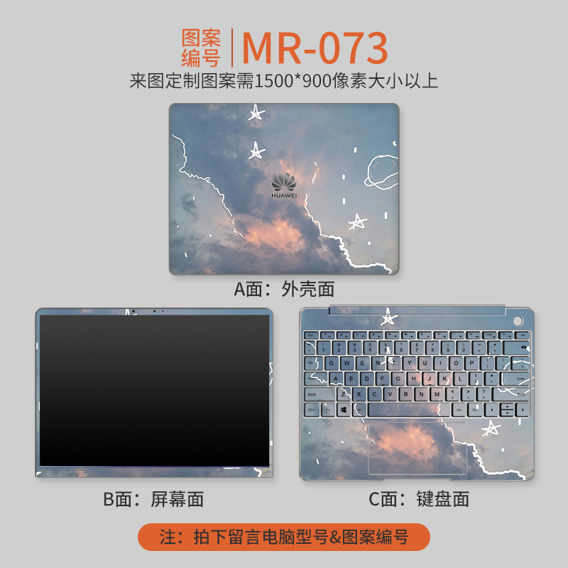 Miếng Dán Bảo Vệ Bàn Phím Laptop Huawei matebook 13 / 14 / D14 / D15 Honor Miếng Dán Skin Laptop Mẫu Art - Decal Dán