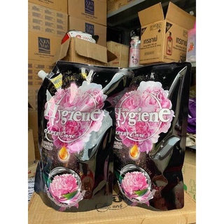 Nước xả vải Hygiene đậm đặc