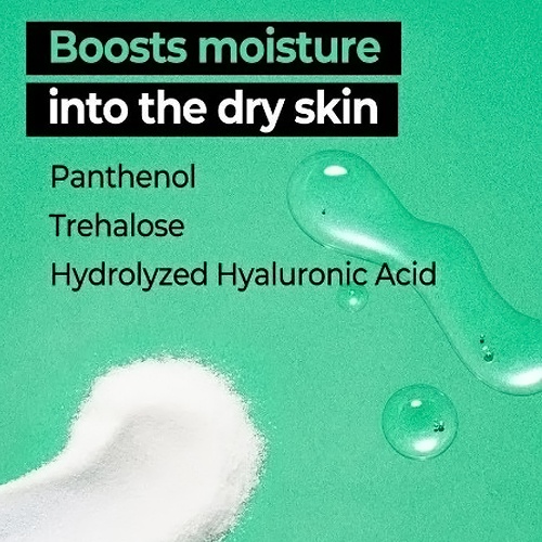 Kem chống nắng SPF50+ PA++++ 50ml thương hiệu SOME BY MI