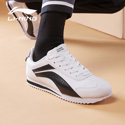 Giày Lining Nam AGCQ019