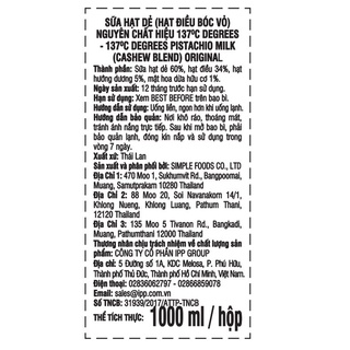[MUA 1 THÙNG 1L TẶNG 1 LỐC PETIT + 1 HỘP BỘT COLLAGEN]Thùng Sữa HẠT DẺ CƯỜI Nguyên Chất 137 Degrees