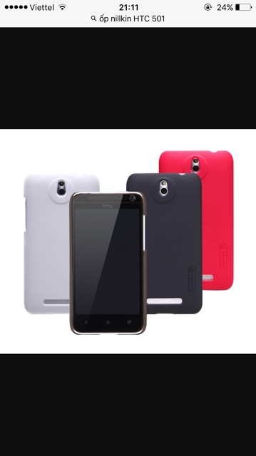 Ốp HTC 501 Nikin