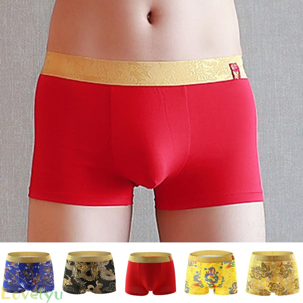 【LOVELYU】Mens Cotton Dragon Print Boxers Brief Shorts Nightwear Sleepwear Comfortable【Good Quality】