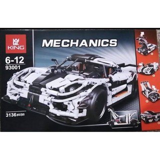 Đồ chơi lắp ráp xếp hình Lepin 23002 - Siêu xe đội Alpha