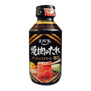 Nước sốt Thịt Nướng Yakiniku Cay 300g - Sốt ướp thịt nướng Nhật Bản