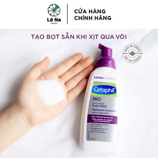 Sữa rửa mặt Cetaphil Derma Control tím