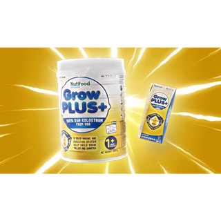 Sữa bột Nutifood Growplus sữa non -vàng cho trẻ trên 1 tuổi 850g