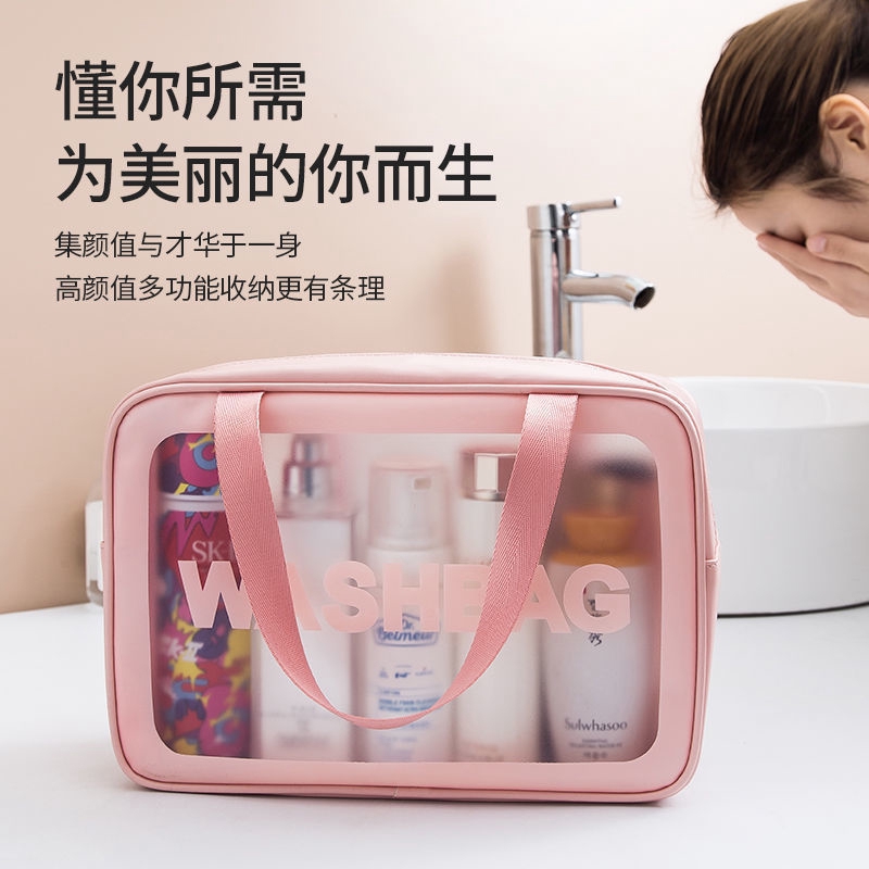 Túi Đựng Mỹ Phẩm Du Lịch Chống Thấm Nước Phiên Bản Hàn Quốc