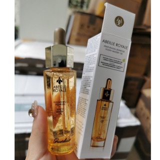 Dầu dưỡng da không nhờn Abeille Royale Face Treatment Oil