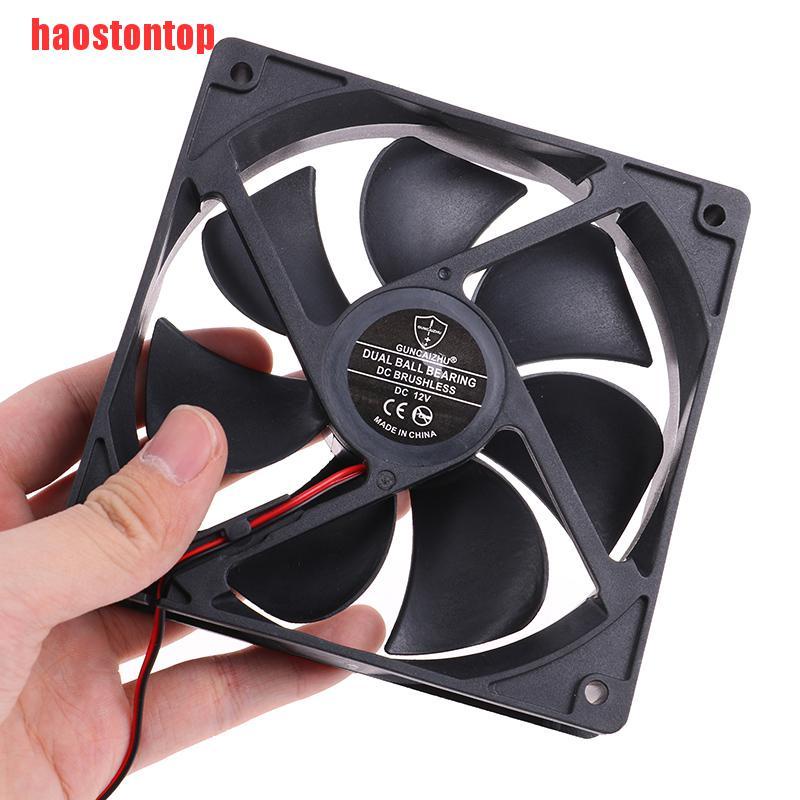 Quạt Làm Mát Không Chổi Than 12025 5 / 12 / 24V DC 2PIN Cho Máy Tính Ốp