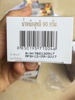 Xà bông Tabu Soap Dama 90g Thailan