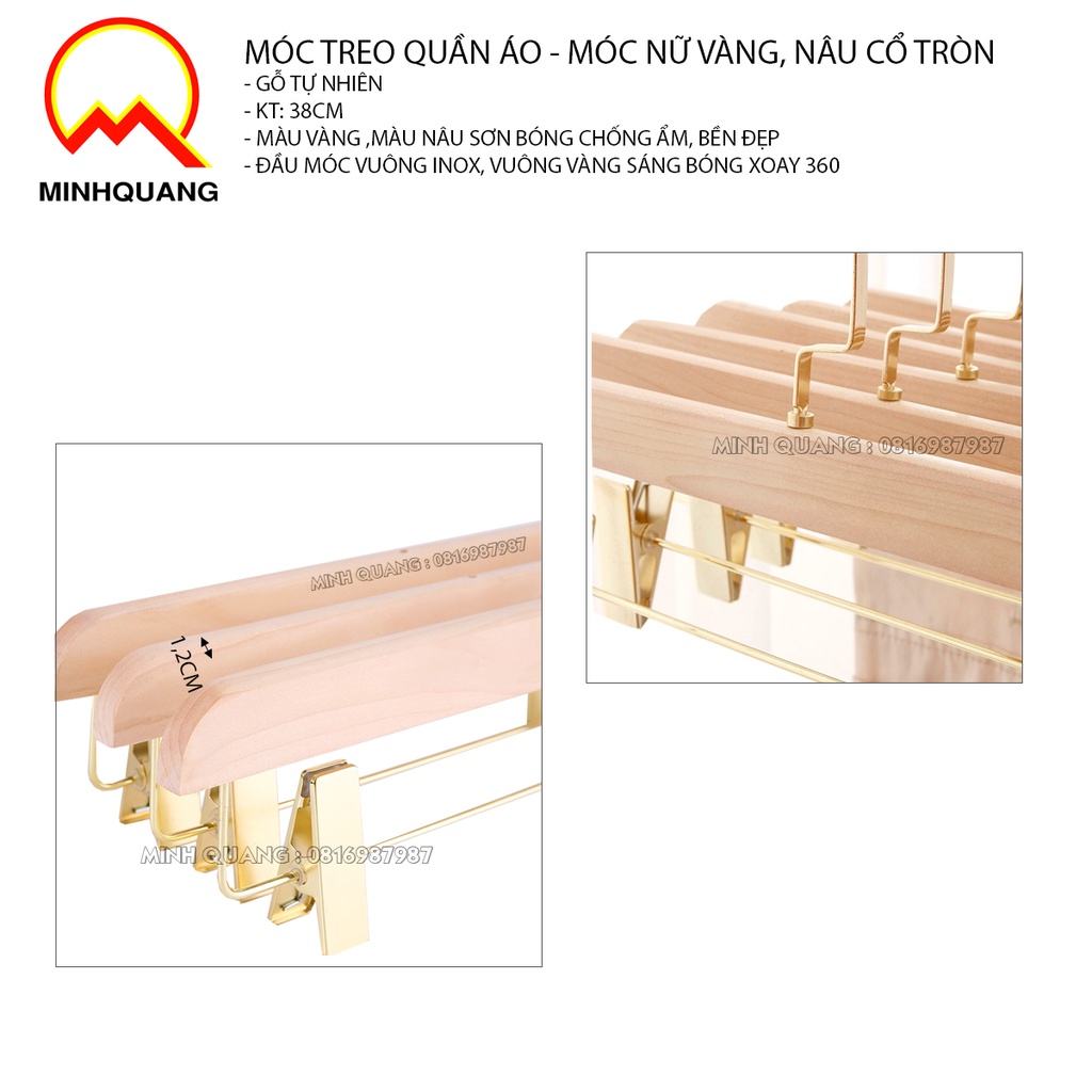 móc kẹp quần áo bằng gỗ mộc có thanh ngang, đầu kẹp vàng, dùng cho cửa hàng và shop thời trang