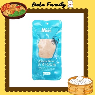 Ức gà gói 40g🐔🐔