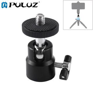 Vít kim loại có khóa cho chân máy ảnh 1/4 inch