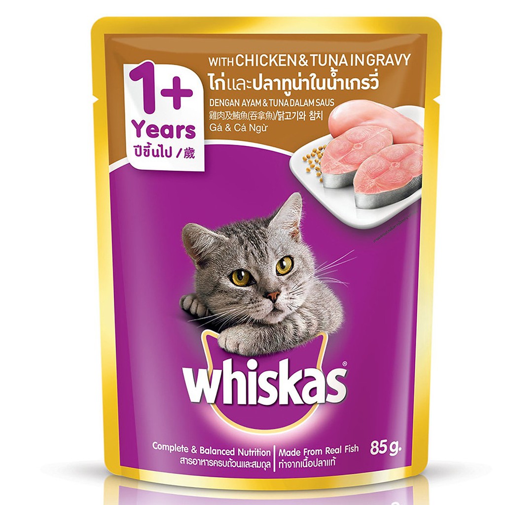 [CAO CẤP] Pate Whiskas cho mèo gói 85gr