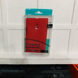 Ốp lưng cho điện thoại Nillkin Nokia XL