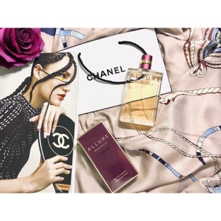 Nước hoa chính hãng Chanel Allure Sensuelle EDP 100ml