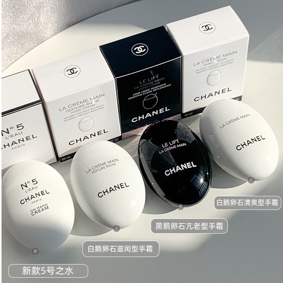 Kem Dưỡng Ẩm Da Tay Chiết Xuất Trứng Ngỗng Sỏi 50ML 50ML