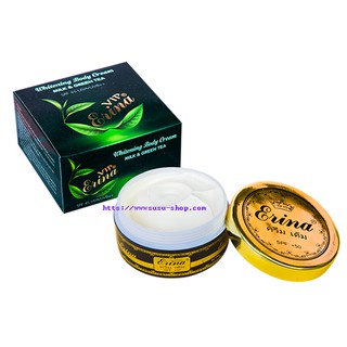 KEM DƯỠNG SIÊU TRẮNG BODY ERINA