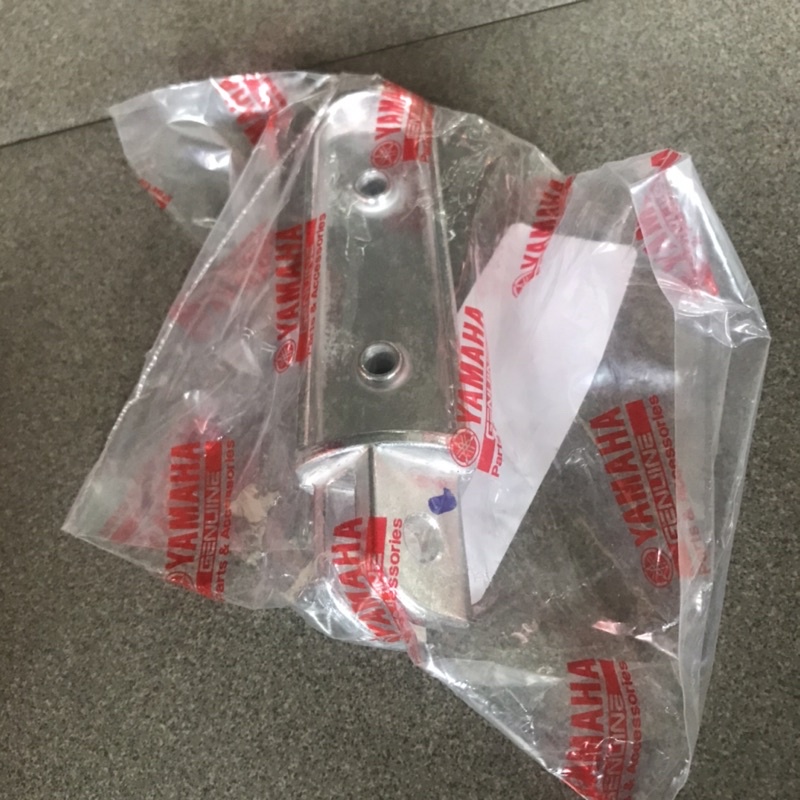 Gác chân nhôm trước Exciter 150