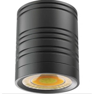 Đèn rọi 7W 3 chế độ ánh sáng