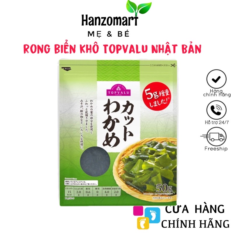 [TOPVALU] Rong biển Topvalu Nhật Bản