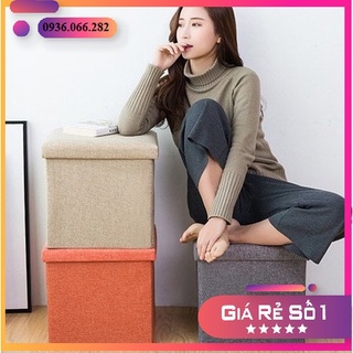 Ghế Ngồi Kiêm Hộp Đựng Đồ Đa Năng⚡Ghế Ngồi Tiện Dụng Thông Minh Kiêm Hộp Lưu Trữ Đồ