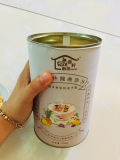 Combo 2 hộp ngũ cốc dinh dưỡng