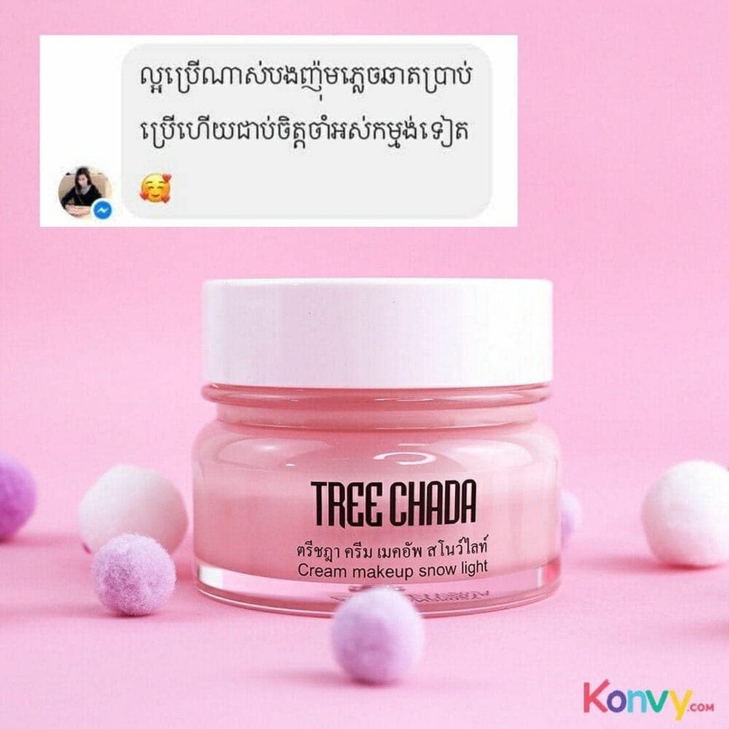 KEM NỀN TRANG ĐIỂM TREECHADA NỘI ĐỊA THÁI LAN (thay cho phấn nền)