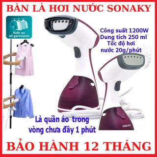 Mua Bàn là hơi nước cầm tay SOKANY 1200W ủi phẳng mọi chất vải  không mỏi tay khi dùng   BẢO HÀNH 12 THÁNG 