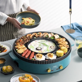  Bếp lẩu nướng đa năng 2 trong 1 cao cấp Aoran công suất 2200W - Nhôm đúc chống dính 