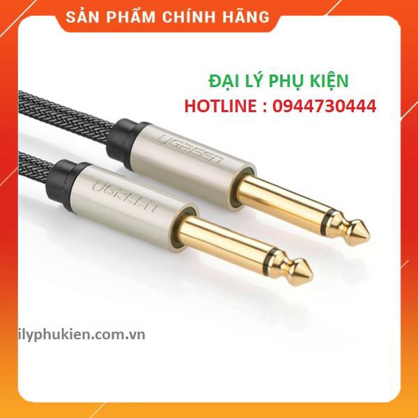Cáp Audio 6,35mm dài 3m Ugreen 10639 dailyphukien