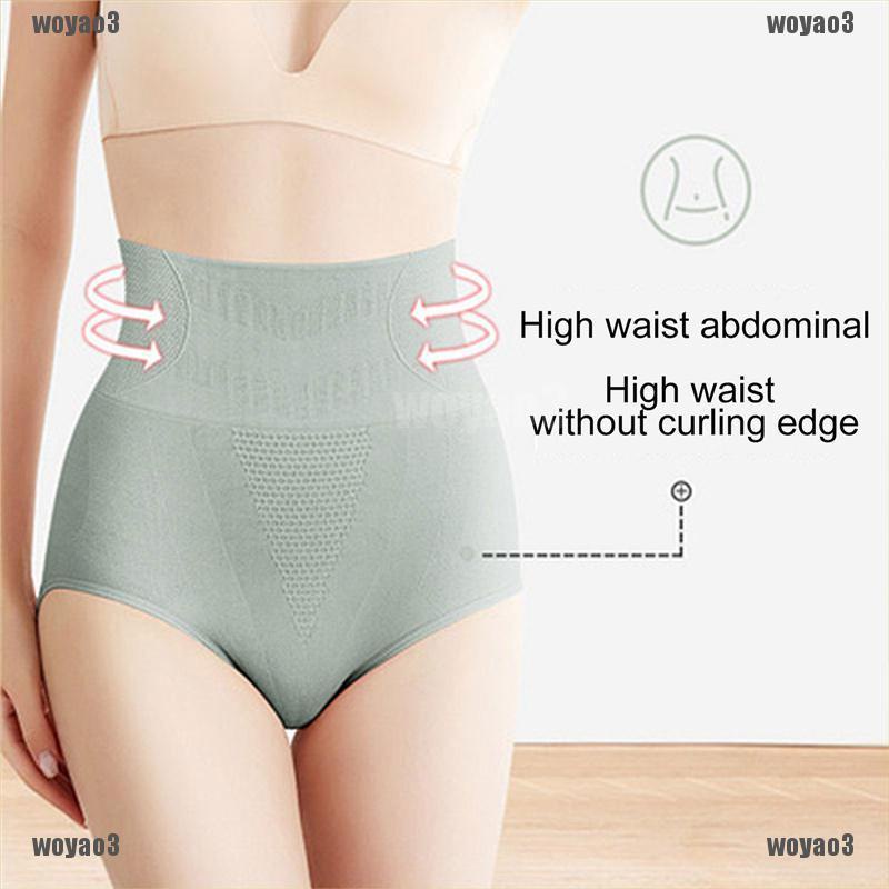 Quần Lót Cotton Lưng Cao Định Hình Eo Kháng Khuẩn Cho Nữ | BigBuy360 - bigbuy360.vn