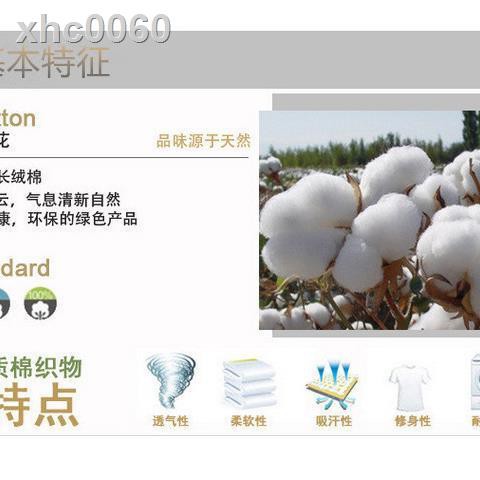 Quần Cotton Hở Đáy Thời Trang Mùa Thu Dành Cho Người Lớn Tuổi