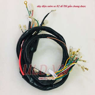DÂY ĐIỆN SƯỜN 82 ĐỀ DH SÀI CHUNG