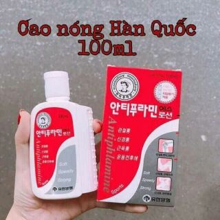 Cao nóng xoa bóp HÀN QUỐC