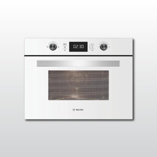 Lò nướng Malloca MW-944TA
