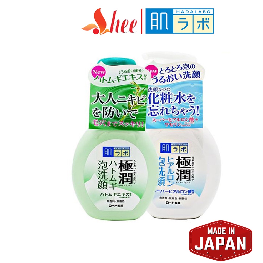 Sữa rửa mặt tạo bọt Hada Labo Nhật Bản Gokujyun Foaming Cleanser chai 160ml thumbnail