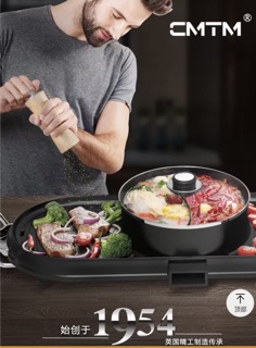 Nồi lẩu nướng 2 ngăn