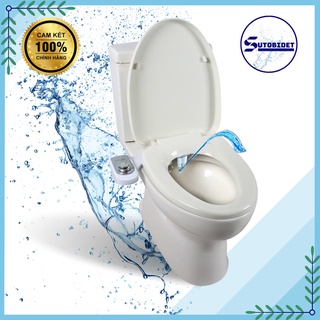 Vòi xịt vệ sinh Hyundae bidet GDB-600 hai vòi xịt vệ sinh thông minh, SubumMia shop