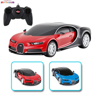 Xe điều khiển Bugatti Chiron RASTAR R76100